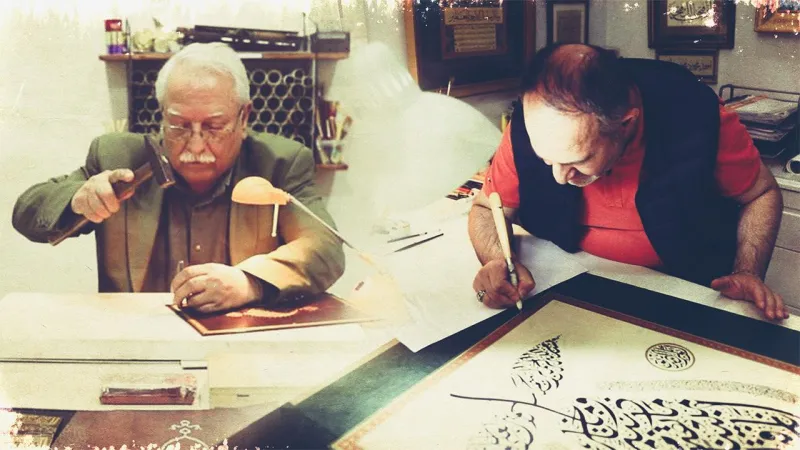 Marifet Sokağı: İstanbul'un Gizli Sanat Hazinesi!