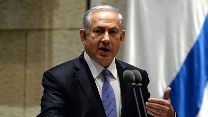 İran'dan Şok Açıklama: Netanyahu'yu Cezalandırmaya Devam!