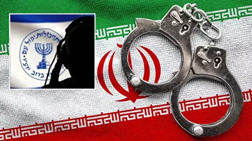 İran'da MOSSAD Operasyonu! Şok Tutuklamalar ve Patlayıcı İddiası