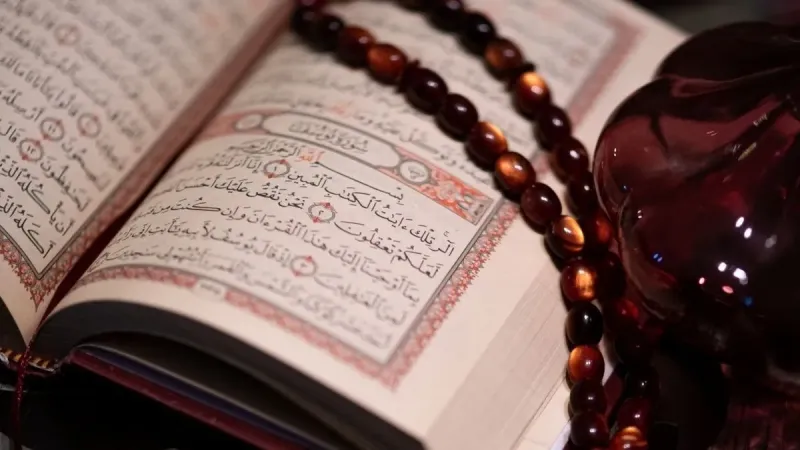 Muharrem ayı duası okunuşu TÜRKÇE/ARAPÇA | Diyanet Muharrem ayında okunması faziletli dua ve sureler nelerdir?