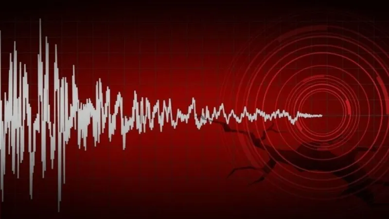 Marmara'da Korkutan Deprem! İstanbul Sallandı mı? İşte Detaylar