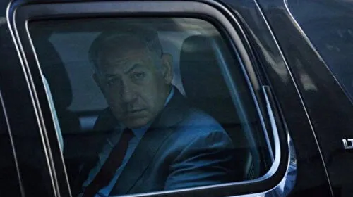 Netanyahu'nun konvoyu kaza yaptı